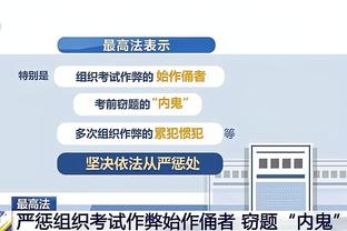 必威手机app精装版下载安装截图2